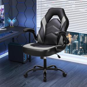 NEWBULIG Computer Gaming Desk Chair - Big Tall Ergonomic Lumbar Support with Flip-up Armrest and 360 Swivel Wheels, PU Leather Height Adjustable, for Home and Office, Grey