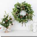 2 x 24 Pcs Velvet Bows Christmas Tree Ornaments Vintage Ribbon for Tree Garland Wreath Indoor Xmas Decorations (Khaki)