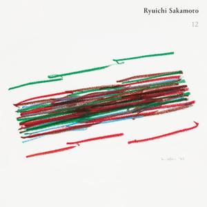 12 Ryuichi Sakamoto Vinyl