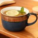 Disoza Large Coffee Cup Ceramic Soup Mug with Handles 24 OZ Oversized Bowl Porcelain 700 ML Coffee Tea Cup Blue & Brown XXL Cereal Bowls Soups Ramen Salad Bowl Coffee Cappuccino Cups Large Soup Mug