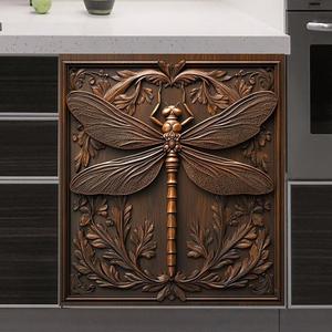 MLGB 3D Carved Dragonfly Magnetic Dishwasher Decorative Cover, Wood Grain Dragonfly Magnet Refrigerator Skin Cover, Wood Carved Pattern Dishwasher Panel Decal - 23" W x 26" H Magnetic
