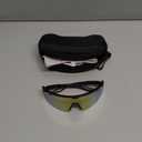 Lamicall 24g Polarized Sports Sunglasses for Men Women - UV400 Protection Sun Glasses Gifts for Running Cycling Baseball (Black Frame-gold Lens)