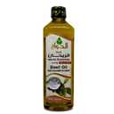 Pure & Natural Basil Oil Al Hawaj Elhawag Cold Pressed El Hawag Concentrated Crude Perfect Rich Herb Egyptian Herbals Arab Herbal Herbs No Additives ( 1 Pack = 17.64 oz / 500 ml ), Expiration Date: 03-24-2026