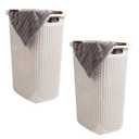 Mind Reader Slim Laundry Hamper with Lid, 60L Clothes Baskets, Premium Wicker Design, Plastic, 2-Pack, Ivory