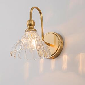 Vintage Bathroom Light Fixtures Over Mirror, 1-Light Brass Wall Sconce Lighting with Flower Glass Shade, Farmhouse Vanity Lights for Bedroom Kitchen Living Room Hallway Light
