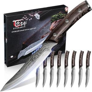 SYOKAMI Steak Knives Set of 8, 4.8 Inch High-Carbon Japanese Style Non-serrated Steak Knife with Wood Handle, Damascus Pattern Full Tang Design, Razor-Sharp Dinner Knives with Gift Box