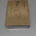 R8 Tire Inflator Portable Air Compressor, DC 12V Air Compressor Portable with Large Dual Digital Screen, 3X Faster Inflation Air Pump for Car, Bike, Ball, Motor (Red)