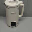 40oz Automatic Nut Milk Maker, 8 in 1 Plant Based Milk Machine for Homemade Almond, Oat, Milk Shake, Soy Milk & Non-Dairy Beverages with Delay Start/Self-Cleaning/Boil Water/Juice (Ivory white)