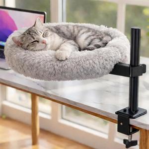 Cat Desk Bed - 360 Rotating & Height Adjustable Up to 15.7 Inches, Supports Up to 45 lbs, 17-Inch Soft Faux Fur Cushion, Removable & Machine Washable  for Work-from-Home Desks & Small Spaces