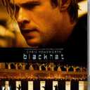 Blackhat, Blu-ray