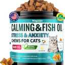Wagmee Cat Calming Treats - 500 Crunchy & Creamy Cat Chews with Melatonin, Chamomile for Cat Stress and Anxiety Relief - Travel, Vet Visits, Storms and Separation Anxiety, Chicken and Krill Flavor BB Date 28 Aug 2027