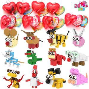 JOYIN 26 Packs Valentines Day Cards with Building Blocks, Prefilled Hearts with Cards Filled with Animal Building Blocks for Valentine Party Favor, Classroom Prize Supply
