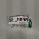 O Flute Upcut Spiral Router Bit 1/4 Inch Shank 1/8 Inch Cutting Dia. Carbide Single Flute CNC Router Bit, Ideal for Aluminum, Plastic, Acrylic, Wood, MDF and PVC