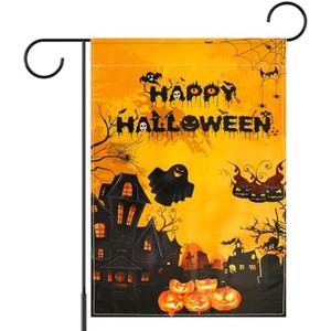 Pack of 5, Halloween Holiday Garden Flags 12x18 Inch Vertical Double Sided Pumpkin Lantern Spider Web Ghost Flags for Home Yard Lawn Outdoor Decorations