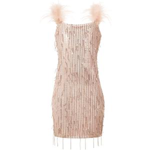 EXARUS Girls Sparkle Dress Sequin Tassel Teen Bodycon/A-Line Splice Furry Strap Graduation Dance Party Kids Cute Dresses (Beige)