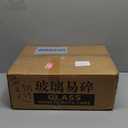 24Pcs Blue Glass Bud Vases Set, Small Vases for Flowers, Perfect for Centerpieces at Parties, Baby Showers, Weddings, Events, Graduation Season, Great Gifts for Office & Home Dcor