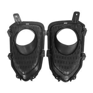 Front Left & Right Fog Light Cover, Front Bumper Lamp Bezel Compatible with Kia Sorento 2011 2012 2013,Replace 865231U010 Fog Light Grille Cover Bezel Trim