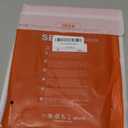 SEYMAC stock Case for iPad 9th/8th/7th Generation 10.2'', Strong Magnetic Auto Sleep Shockproof Case with Absorbing Multi-Angles Stand, Pen Holder, Card Slot (Black)