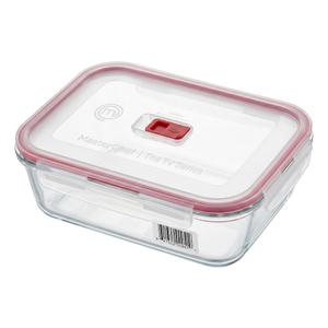 MasterChef Glass Dish 2L With Locking Lid
