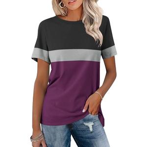 Minetom Women's T Shirts Short Sleeve Color Block/Solid Tops Casual Summer Tees, Small