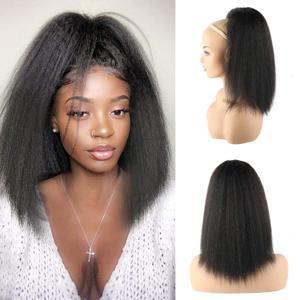 LEOSA Ponytail Extension 14 inch Drawstring Ponytails for Black Women Short Natural Black Yaki Straight Drawstring Ponytail Hair Extensions (14 Inch (Pack of 1), 1B#)
