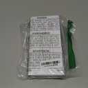 Hiware 24-piece Forks and Spoons Silverware Set, Food Grade Stainless Steel Flatware Cutlery Set for Home, Kitchen and Restaurant, Mirror Polished, Dishwasher Safe