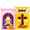 First Communion Banner Kit (2-Pcs)  DIY Customized Holy Communion Decorations Felt Craft Decorations for Boys & Girls  Includes First Holy Communion Banner & Decorative Elements