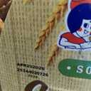 Utz Sourdough Specials Pretzels, Original, 63 oz. Barrel, Classic Pretzel Knot with Rich Sourdough Flavor, Resealable Container, Tasty Party Snack with Zero Cholesterol (63 Ounce (Pack of 1))