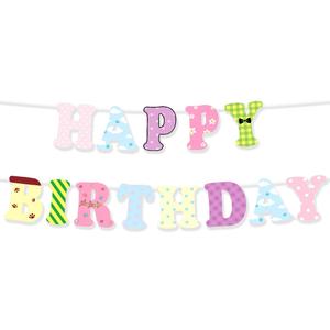 4 x Happy Birthday Banner Colorful Happy Birthday Sign