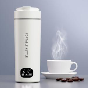 Dual Voltage Portable Electric Kettle Travel Hot Water for Tea, Coffee, 6 Temperature Controls and LCD Display, 316 Stainless Steel and 450ml, Auto Shut Off & Boil Dry Protection (Warm White)