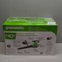 Greenworks 40V (230 MPH / 505 CFM) Cordless Brushless Leaf Blower/ Vacuum with Bag, High Power, Lightweight & Quiet for Yard Debris Cleanup, Includes 5.0Ah Battery & Charger