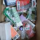 Box of Mixed Items, Retail is Estimated