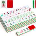 American Mahjong Tile Set(4 Layer), 1.2'' Mahjong Tile Set with Carrying Bag, 160 Red Travel Mahjong Set, 4 All-in-One Rack/Pushers & Accessories, Unique Gift for Mahjong Lovers, Home/Travel, 1.2 x 0.9 x 0.5 inches