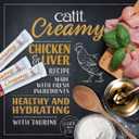 Catit Creamy Lickable Cat Treat, Chicken & Liver, 5-Pack | Hydrating and Healthy Treat for Cats of All Ages (EXP 09/12/26)