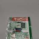 SanDisk 128GB Ultra microSDXC UHS-I Memory Card with Adapter - Up to 140MB/s, C10, U1, Full HD, A1, MicroSD Card - SDSQUAB-128G-GN6MA [New Version]