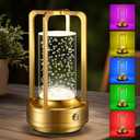 Portable Table Lamp for Outdoor Indoor: Cordless Rechargeable Desk Lamp with 10 Colors - Shower Lamp with Stepless Dimmable - Metal Battery Operated Lantern Light for Bedroom/Bar/Coffee Shop/Camping