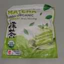 NaturaleBio Matcha Powder, 16oz - Harvested in Japan - USDA Organic Matcha Green Tea Powder - Vegan & Vegetarian Friendly