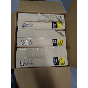 Andy Pandy Bamboo Disposable Diapers Small, 8-16 lbs (3-8 kg), 108 count