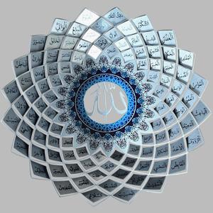 BoiCkyo 99 Names of Allah Islamic Wall Art, 3D Handmade Silver Metal Arabic Calligraphy for Living Room & Prayer Room, Ready to Hang Muslim Gift for Ramadan & Eid (19.7"x19.7")