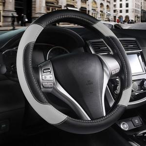 Leather Car Steering Wheel Cover, Non-Slip Car Wheel Cover Protector Breathable Microfiber Leather Universal Fit for Most Cars(Grey)