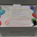 NuLink Balloon Pump Electric Portable Dual Nozzle Balloon Blower Pump Inflation for Decoration, Party (Blue, Yellow)