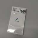 andobil for iPhone 15 Pro Max Case [360 Ring Stand] [Compatible with Magsafe] Military Drop Protection Non-Yellowing Magnetic 15 Promax Slim Thin Phone Case for Men Women - Clear, 6.7 Inches