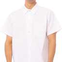 ChefWorks Button Up Shirt, Color: White, Size Medium