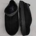 Dakine Men's Tamarack Indoor Outdoor Cozy Memory Foam Comfort Slipper, XL 11-12