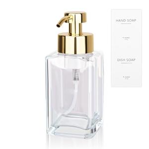 Foaming Soap Dispenser with Stainless Steel Pump, 12oz Refillable Glass Liquid Dish Soap Bottles for Bathroom, Kitchen Sink, Home Decor, Set Of 2