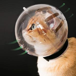 Cat Transparent Muzzle with Breathable Hood, Adjustable Kitten Astronaut Helmet Prevent from pet Biting Chewing Grooming Hoqqf, Ball Mask for Aggressive Cat (XL)