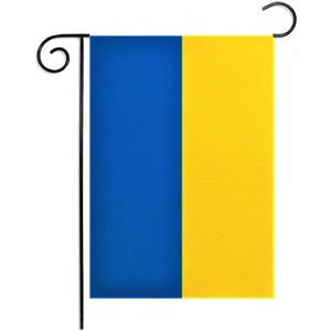 2 x Kind Girl Ukraine Flag, 12 x 18 inches, Fade Resistant Polyester, Garden Decoration, Double-Sided, Independence Day