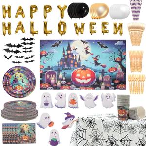 278 Pcs Happy Halloween Tableware Party Supplies Contain Forks Spoons Knives Paper Plates Balloons Tablecloth Ghost Banner Backdrop Bat stickers (Type 2)