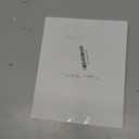 Rssviss Crossbody Case for iPhone 17 Pro Max Case Wallet, RFID Blocking Leather with Card Holder Kickstand, Handbag Zipper Flip Cover with Wrist Strap for iPhone 17 Pro Max Men Women 6.9", White