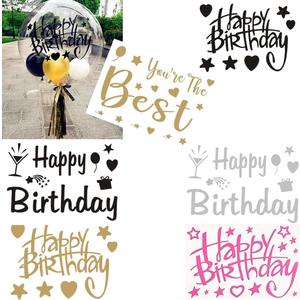 Happy Birthday Party Stickers, 6 Pcs Birthday Paster for Big Clear Transparent Balloon, Party Decor Balloon Decals Paster for Bobo Balloons EFAY